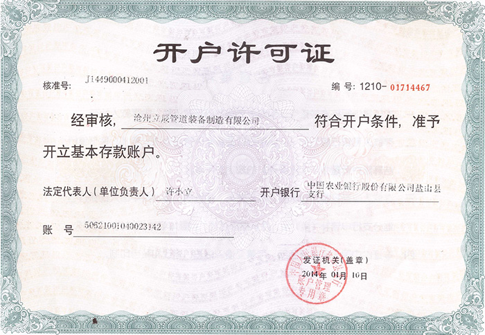 ��I(y��)�_(k��i)���S���C