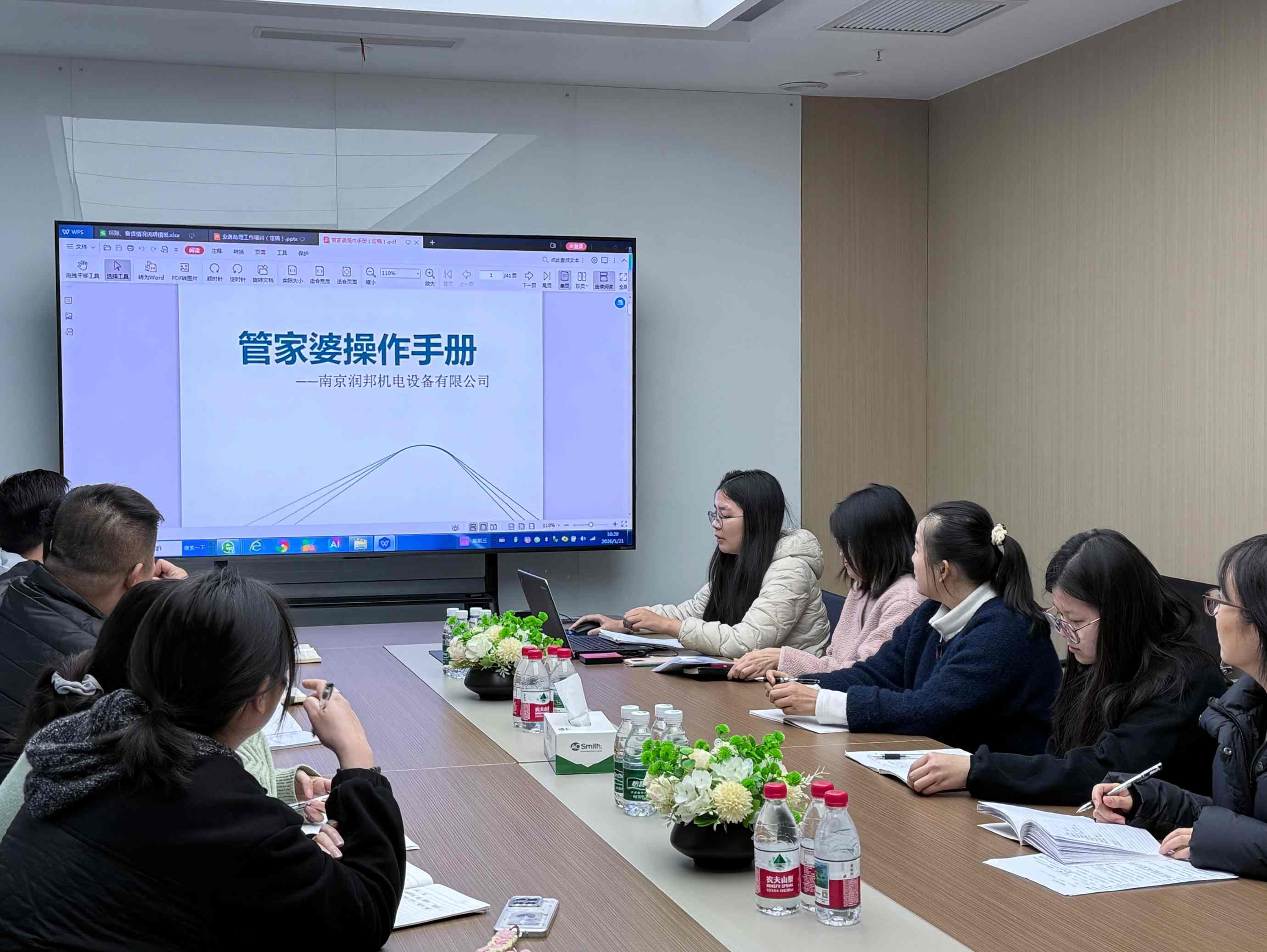 e4e1234e48179812b2f2884ce0256335 - 副本.jpg